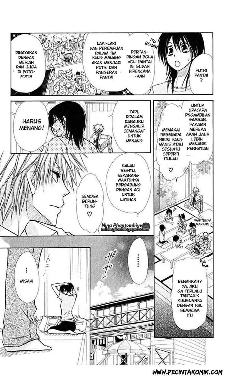 Kaichou Wa Maid Sama Chapter 19 Gambar 8