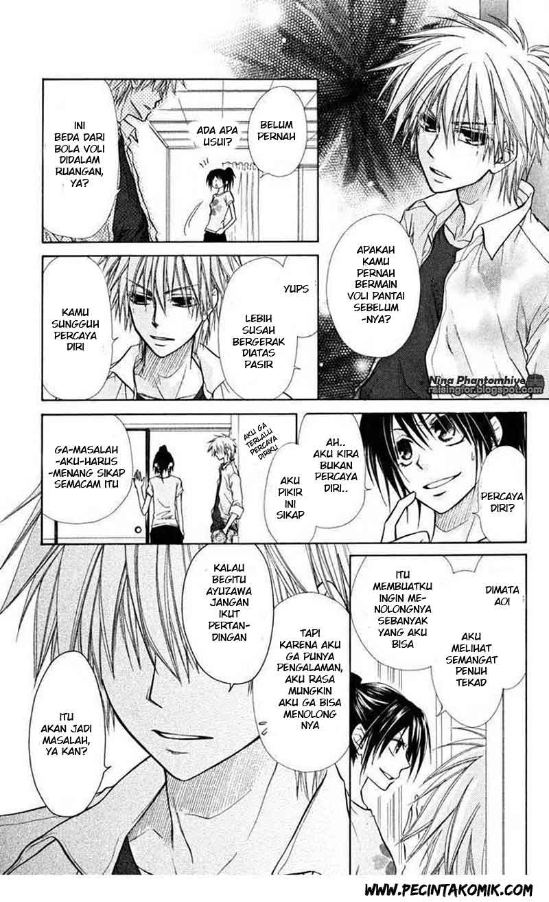Kaichou Wa Maid Sama Chapter 19 Gambar 9