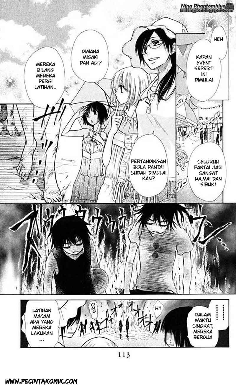 Kaichou Wa Maid Sama Chapter 19 Gambar 11