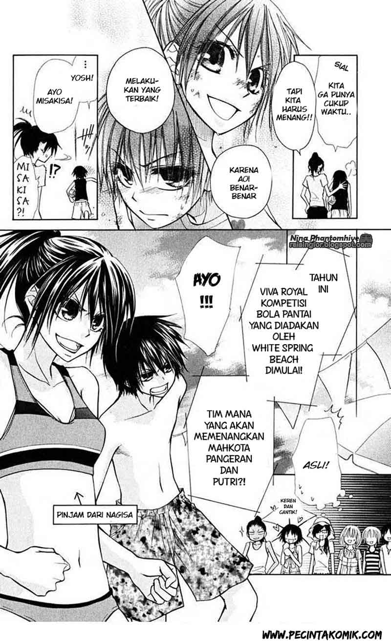 Kaichou Wa Maid Sama Chapter 19 Gambar 12