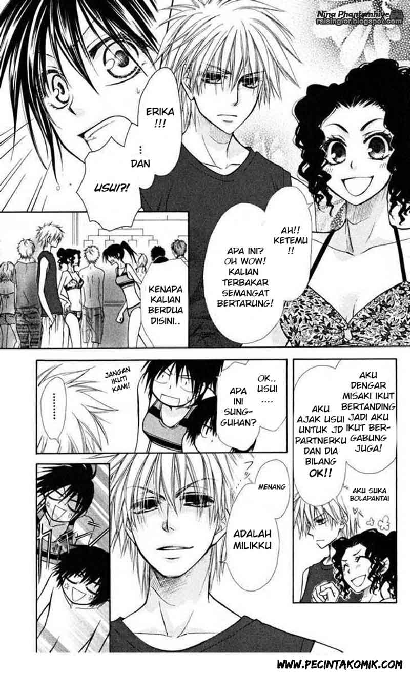Kaichou Wa Maid Sama Chapter 19 Gambar 13