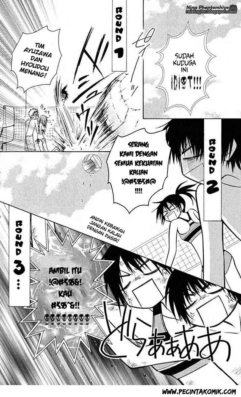 Kaichou Wa Maid Sama Chapter 19 Gambar 14