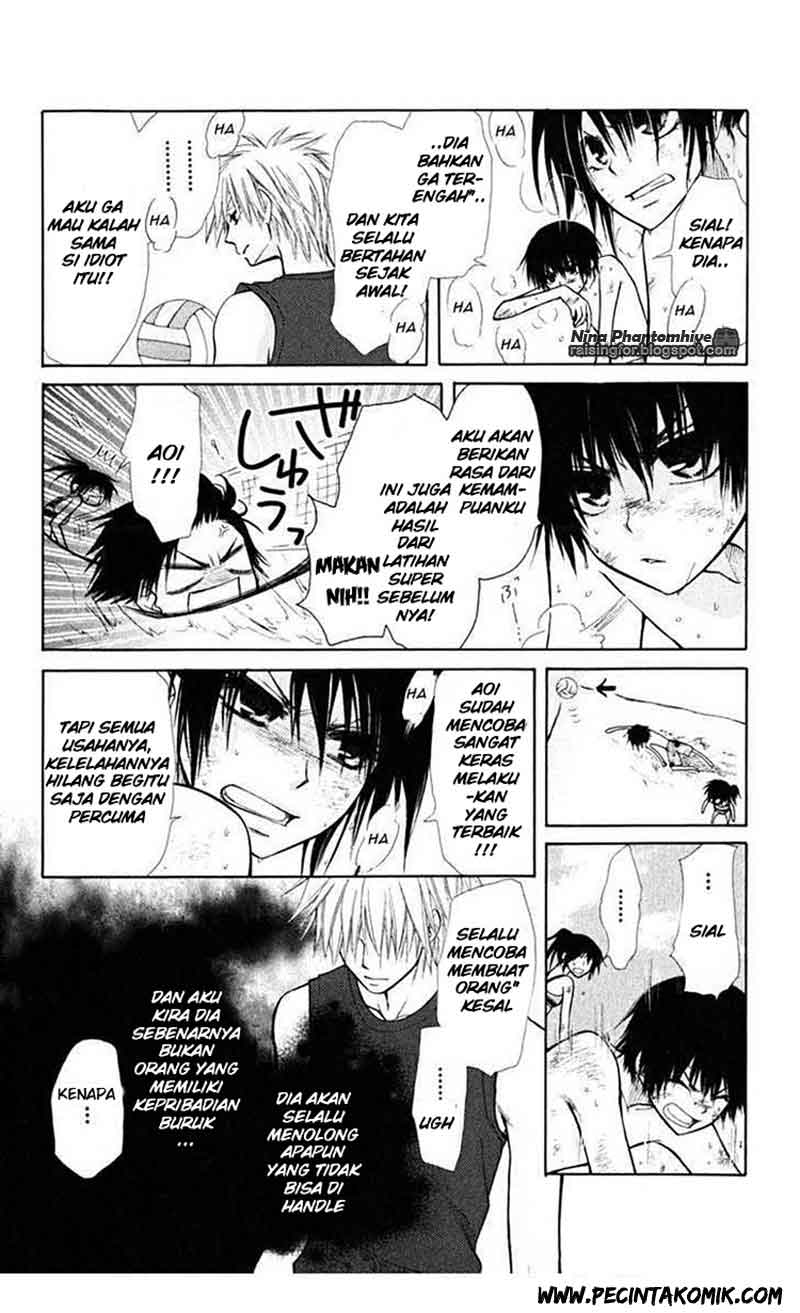Kaichou Wa Maid Sama Chapter 19 Gambar 18
