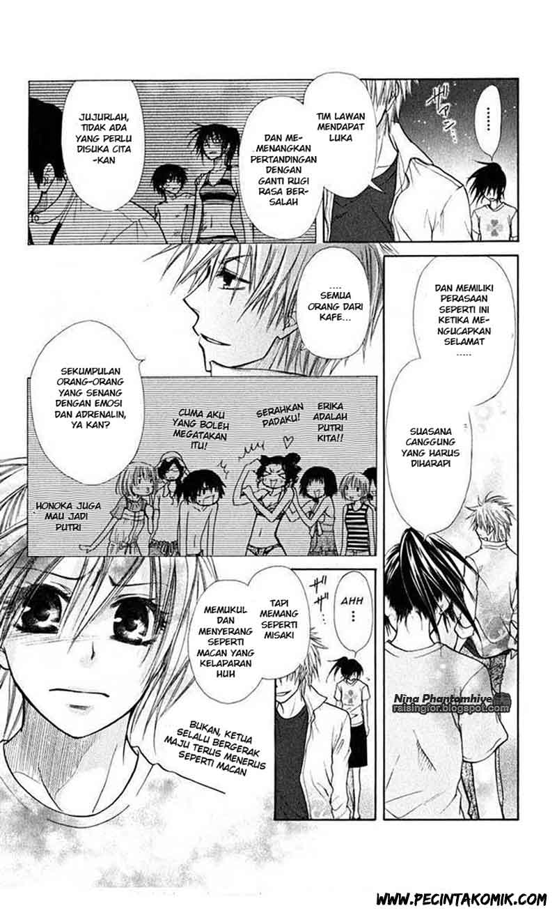Kaichou Wa Maid Sama Chapter 19 Gambar 24