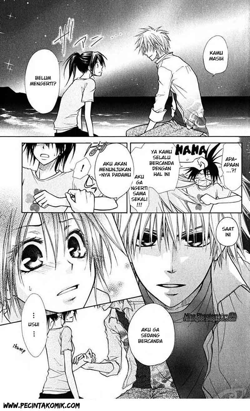 Kaichou Wa Maid Sama Chapter 19 Gambar 27