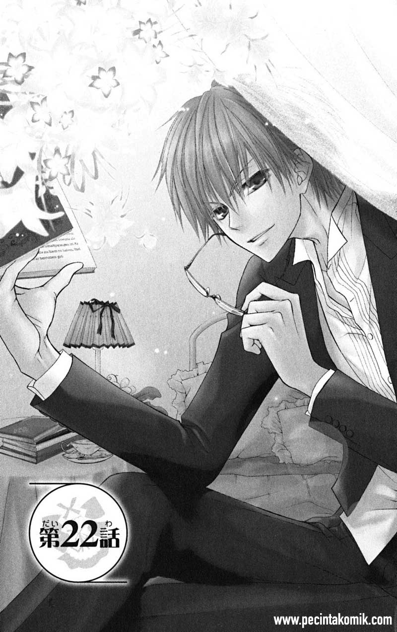 Kaichou Wa Maid Sama Chapter 22 Gambar 2