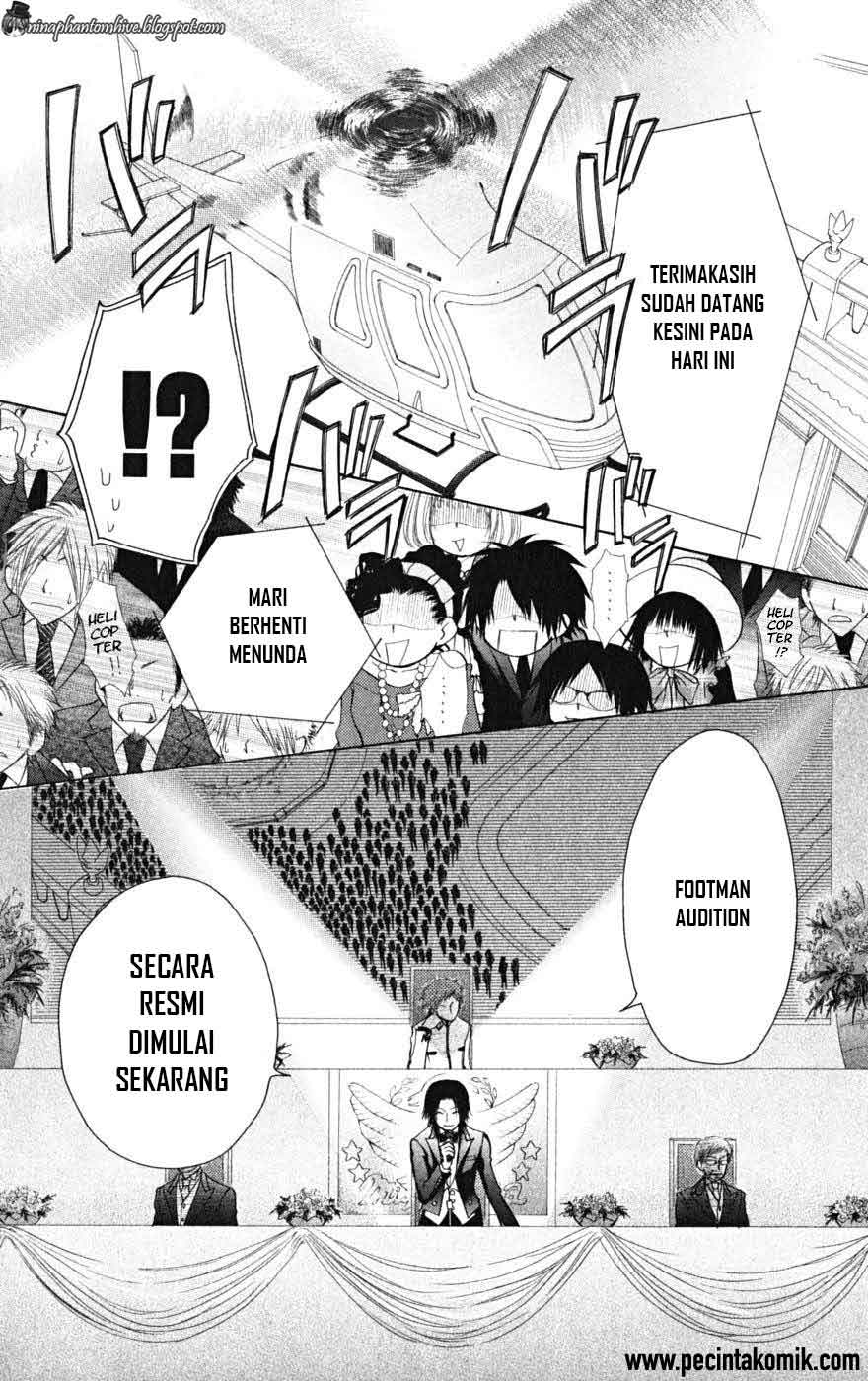 Kaichou Wa Maid Sama Chapter 22 Gambar 7