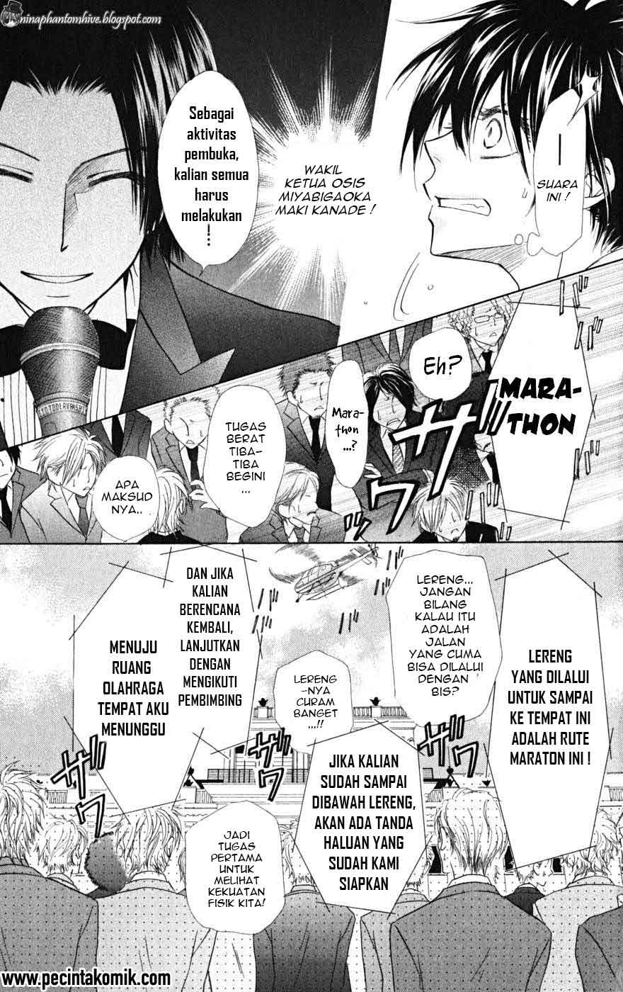 Kaichou Wa Maid Sama Chapter 22 Gambar 8