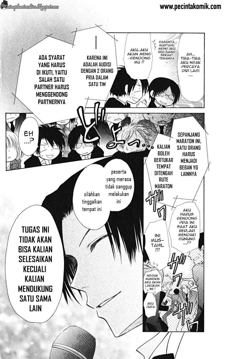 Kaichou Wa Maid Sama Chapter 22 Gambar 9