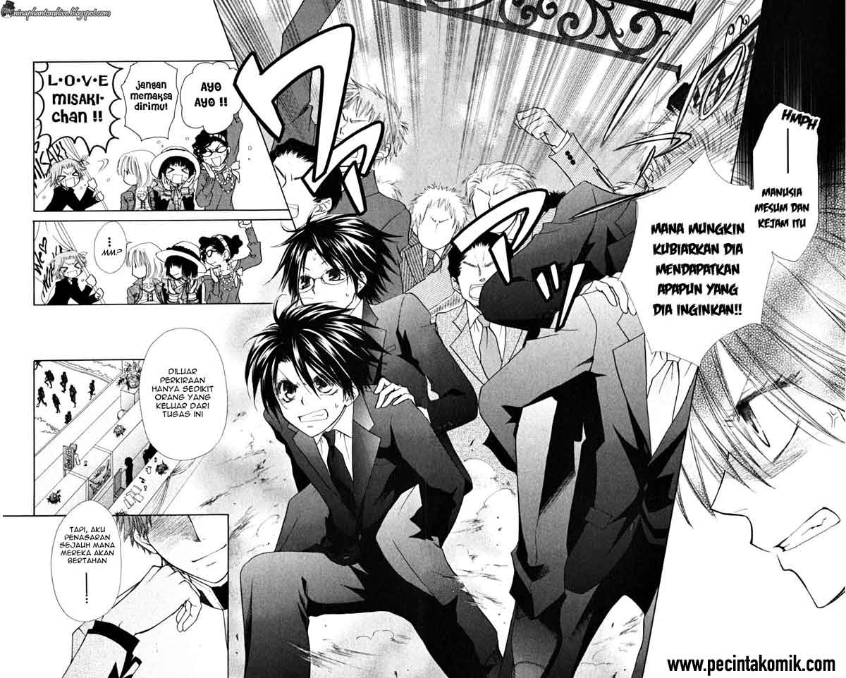 Kaichou Wa Maid Sama Chapter 22 Gambar 13