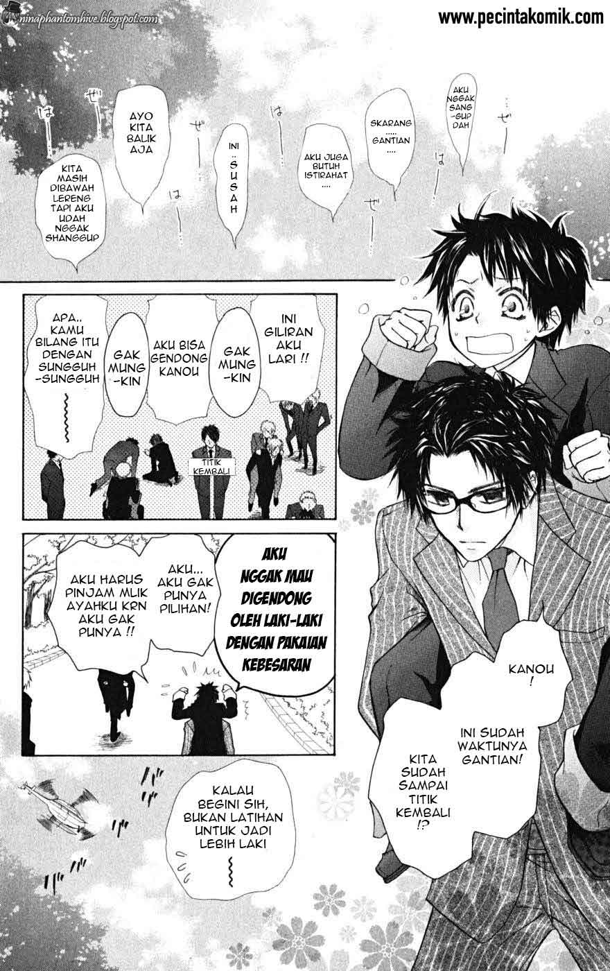 Kaichou Wa Maid Sama Chapter 22 Gambar 14