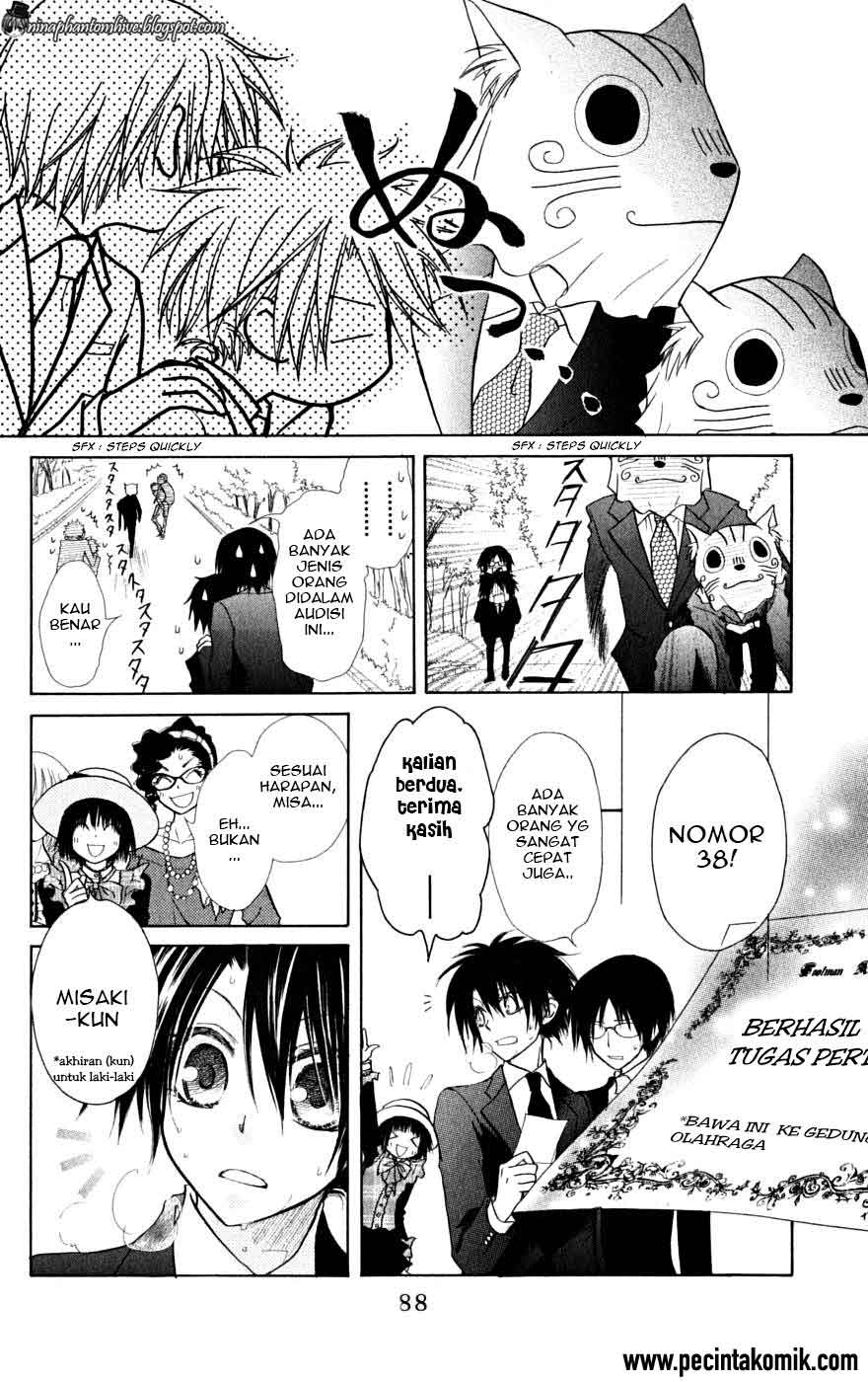 Kaichou Wa Maid Sama Chapter 22 Gambar 16