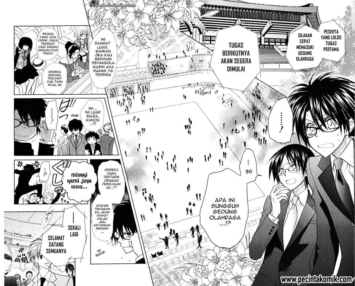Kaichou Wa Maid Sama Chapter 22 Gambar 18