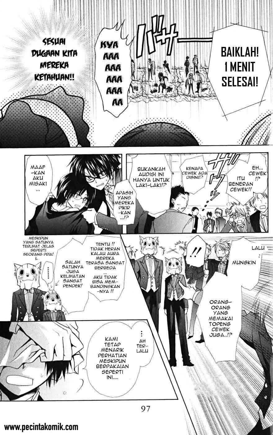 Kaichou Wa Maid Sama Chapter 22 Gambar 24