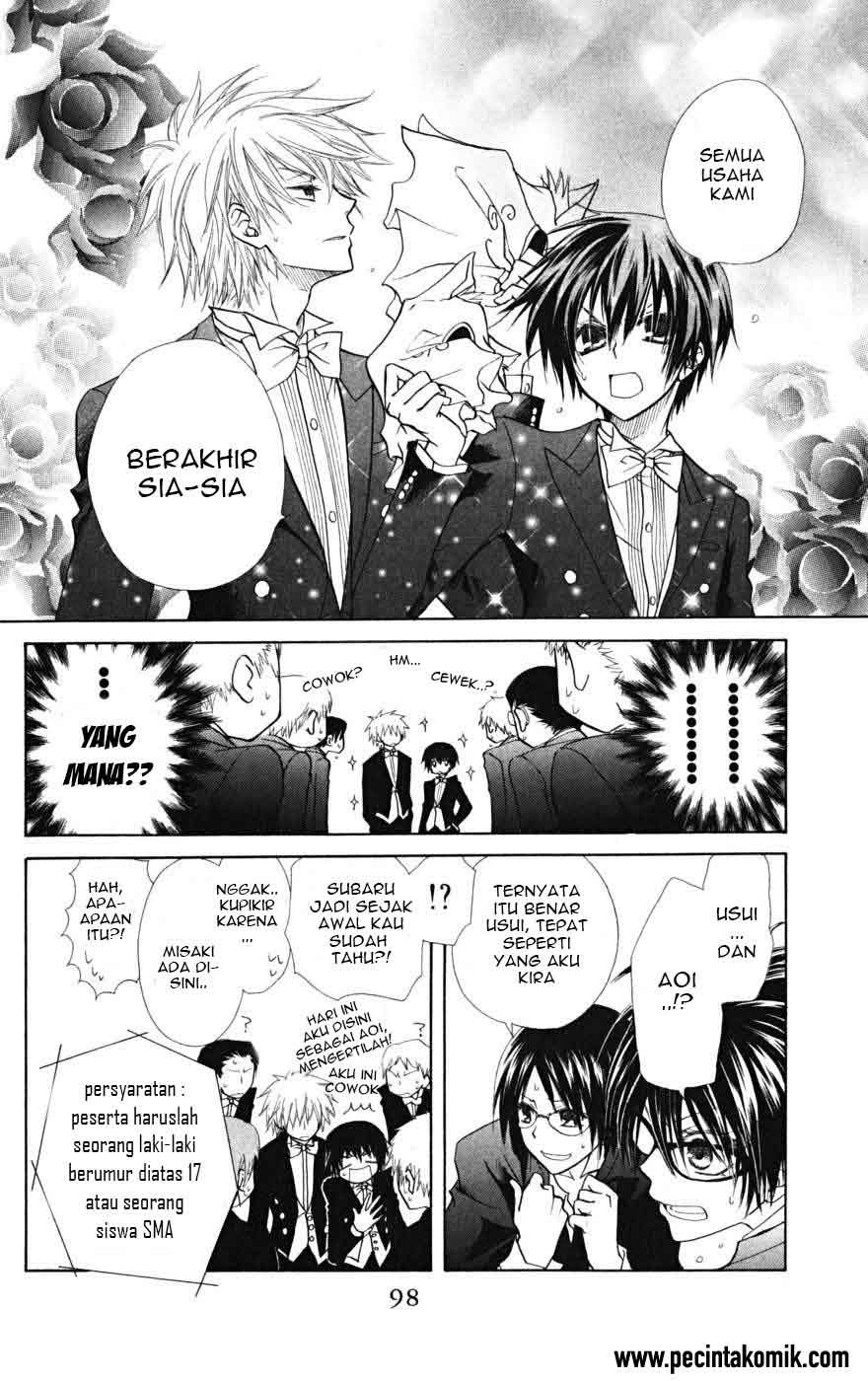 Kaichou Wa Maid Sama Chapter 22 Gambar 25