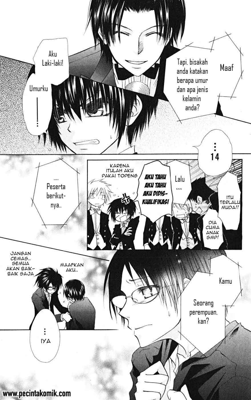 Kaichou Wa Maid Sama Chapter 22 Gambar 26