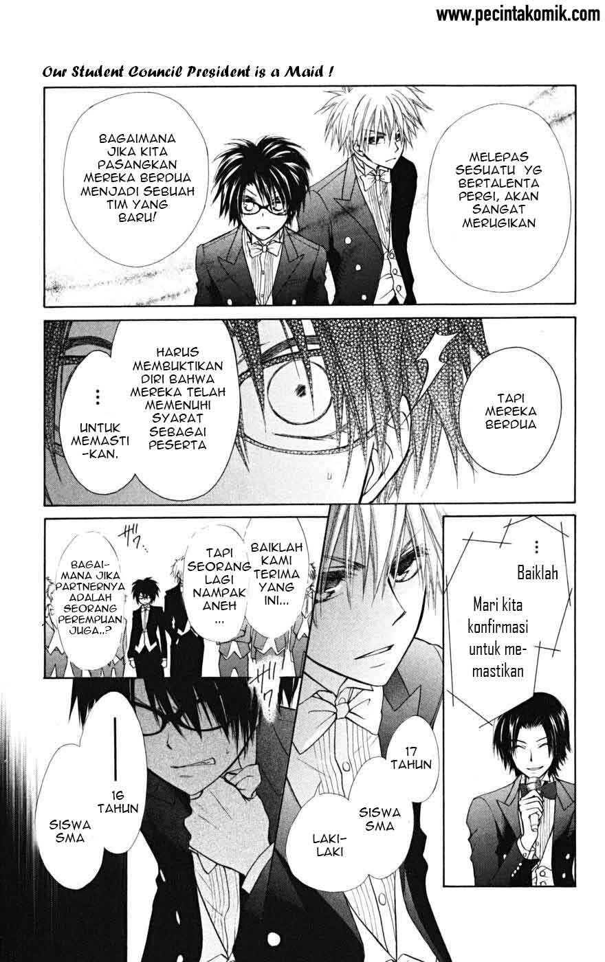 Kaichou Wa Maid Sama Chapter 22 Gambar 28
