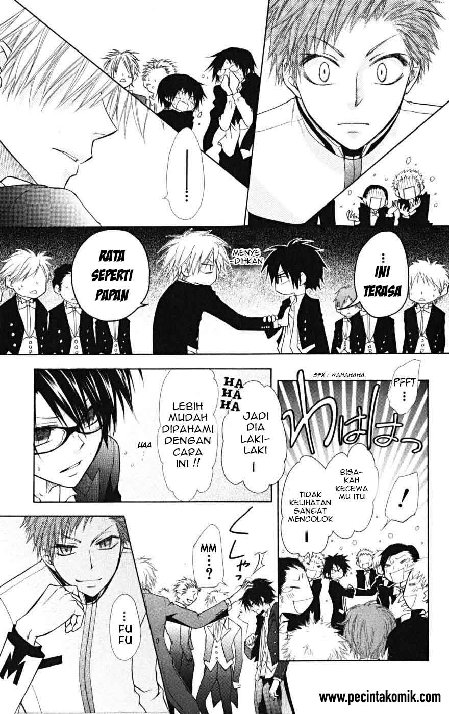 Kaichou Wa Maid Sama Chapter 22 Gambar 30