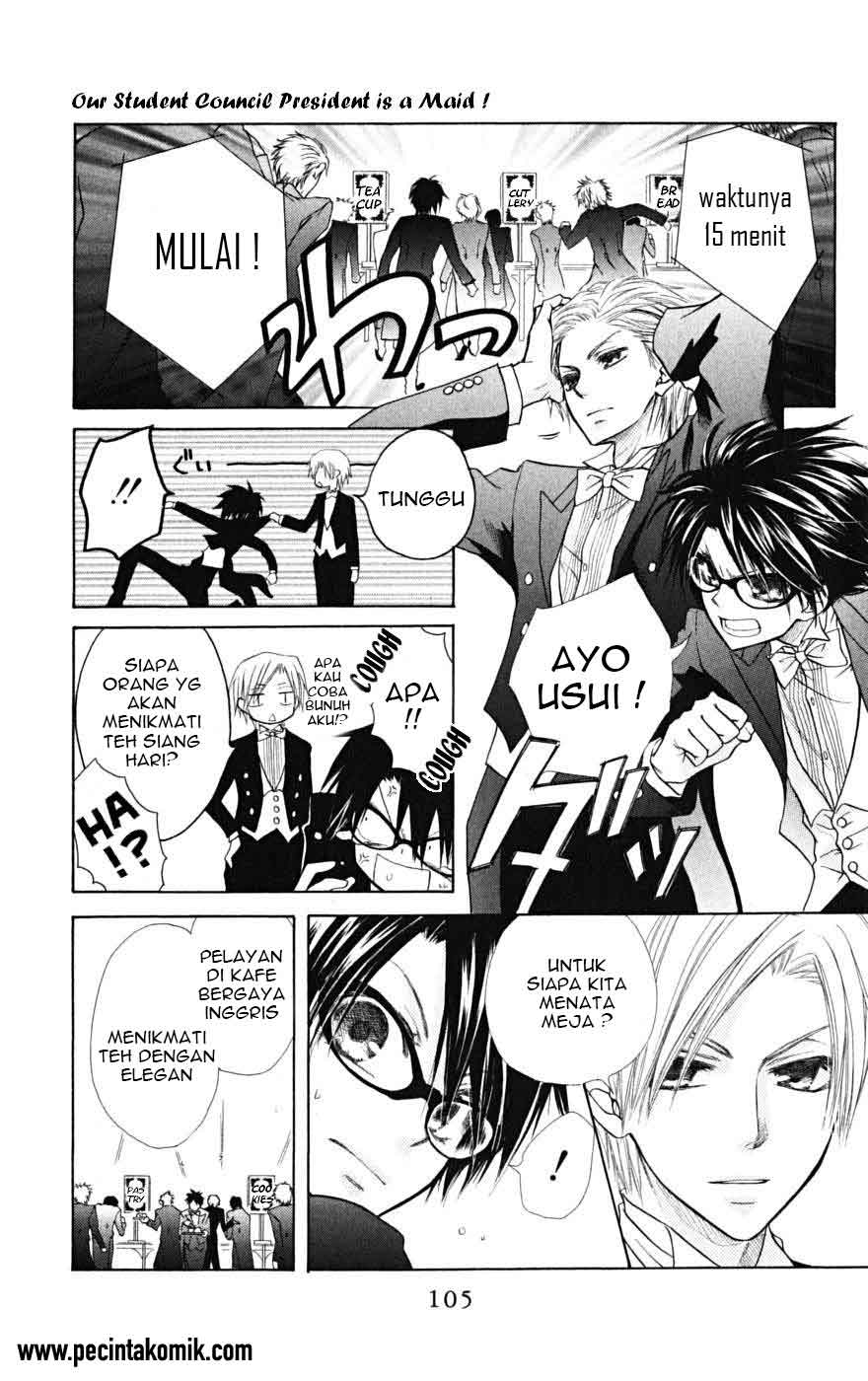Kaichou Wa Maid Sama Chapter 22 Gambar 32