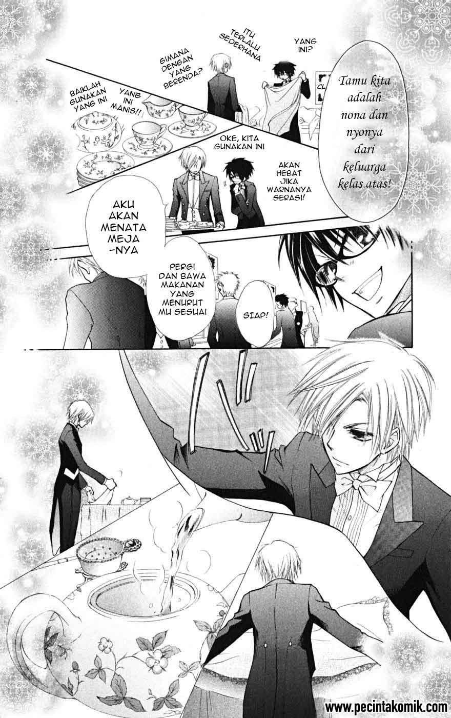 Kaichou Wa Maid Sama Chapter 22 Gambar 33