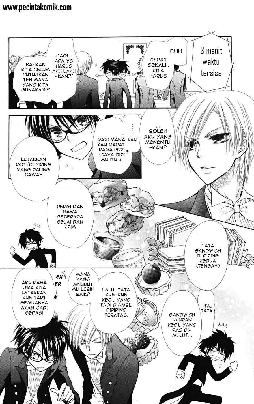 Kaichou Wa Maid Sama Chapter 22 Gambar 35