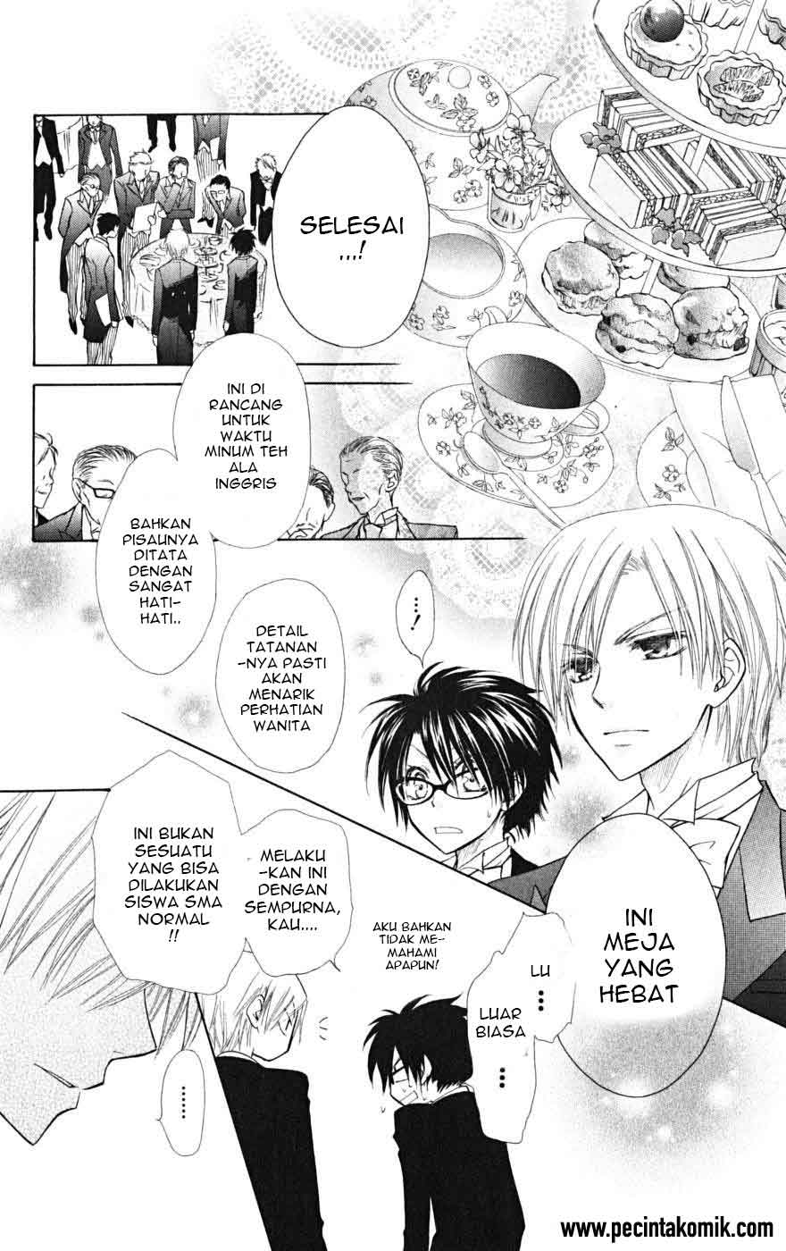 Kaichou Wa Maid Sama Chapter 22 Gambar 37