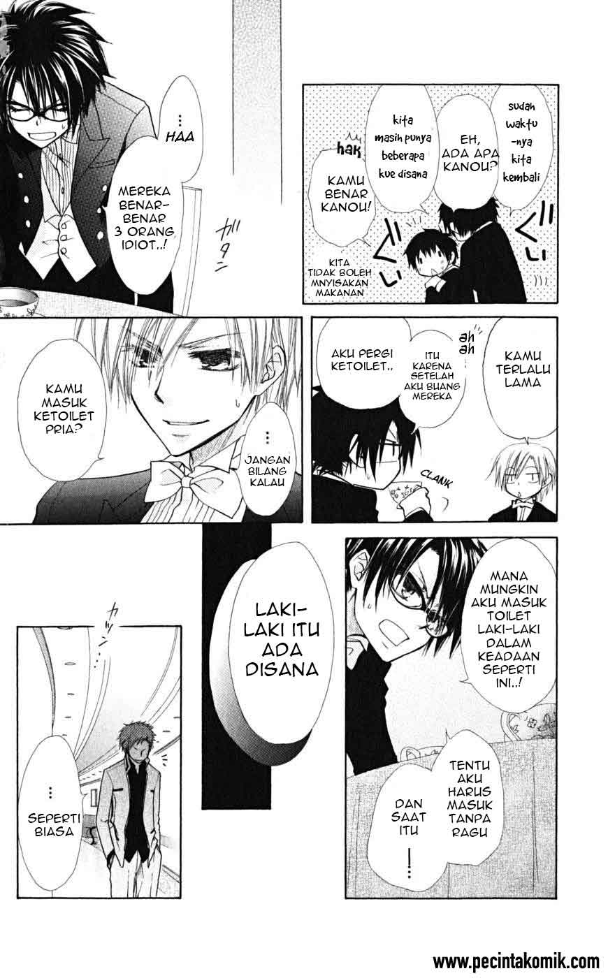 Kaichou Wa Maid Sama Chapter 22 Gambar 41