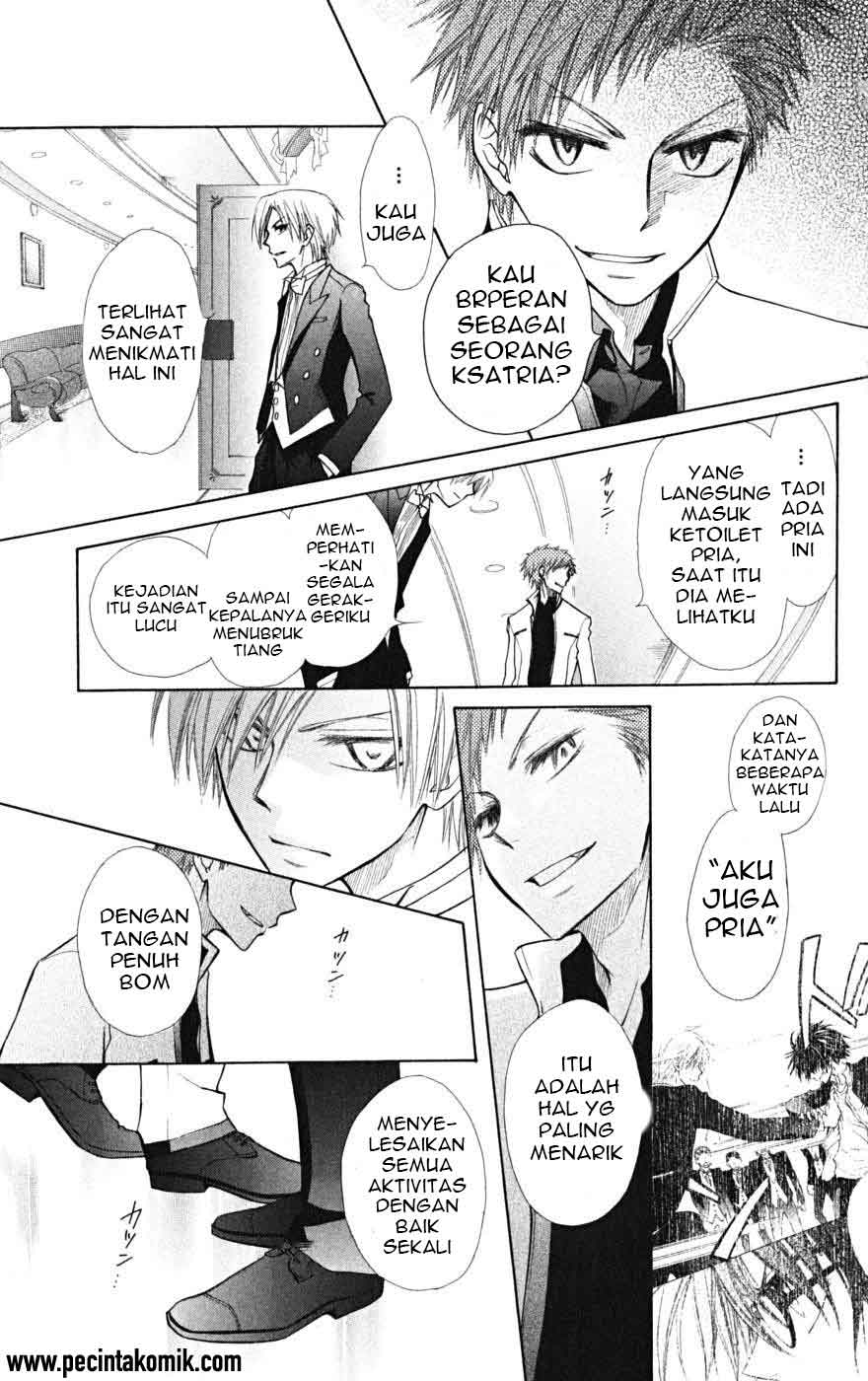 Kaichou Wa Maid Sama Chapter 22 Gambar 42