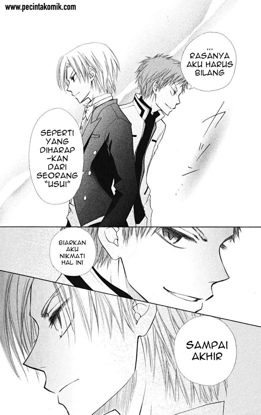 Kaichou Wa Maid Sama Chapter 22 Gambar 43