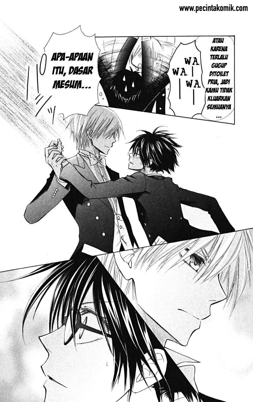 Kaichou Wa Maid Sama Chapter 22 Gambar 45