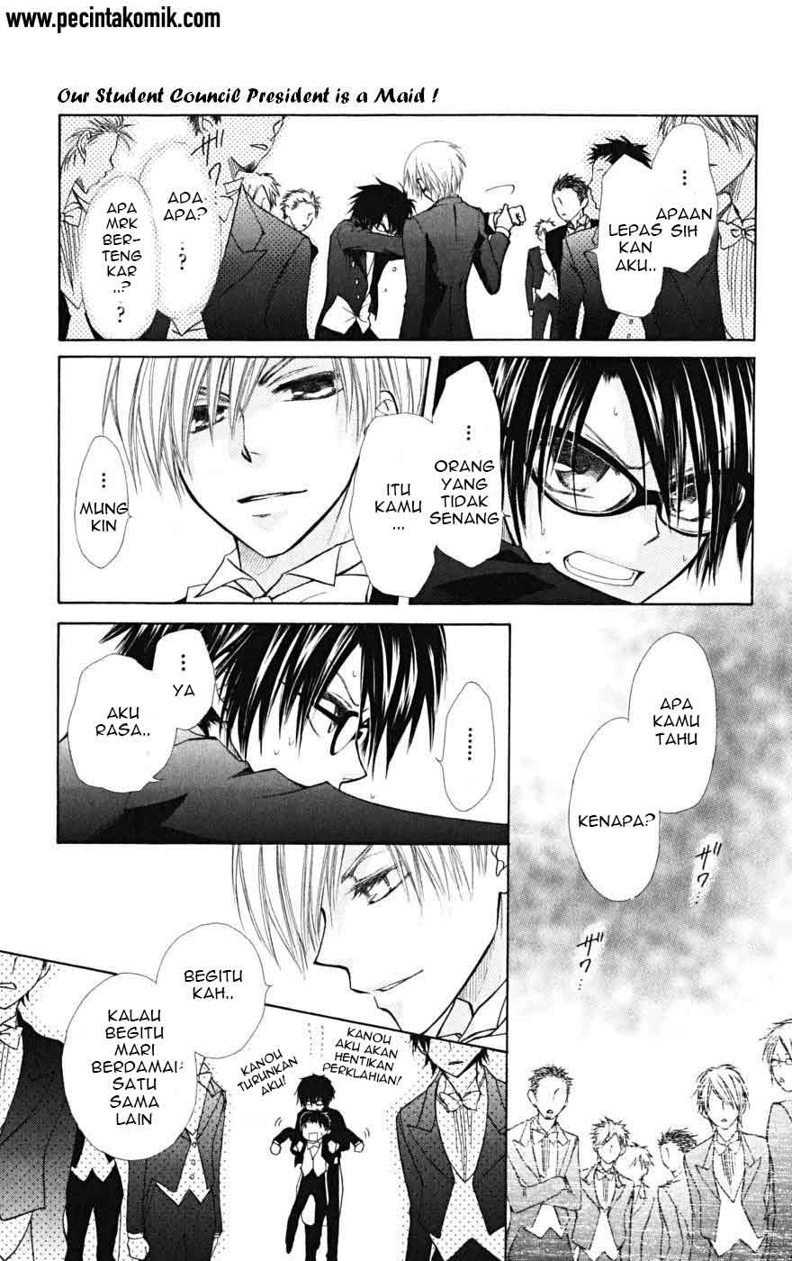 Kaichou Wa Maid Sama Chapter 22 Gambar 46