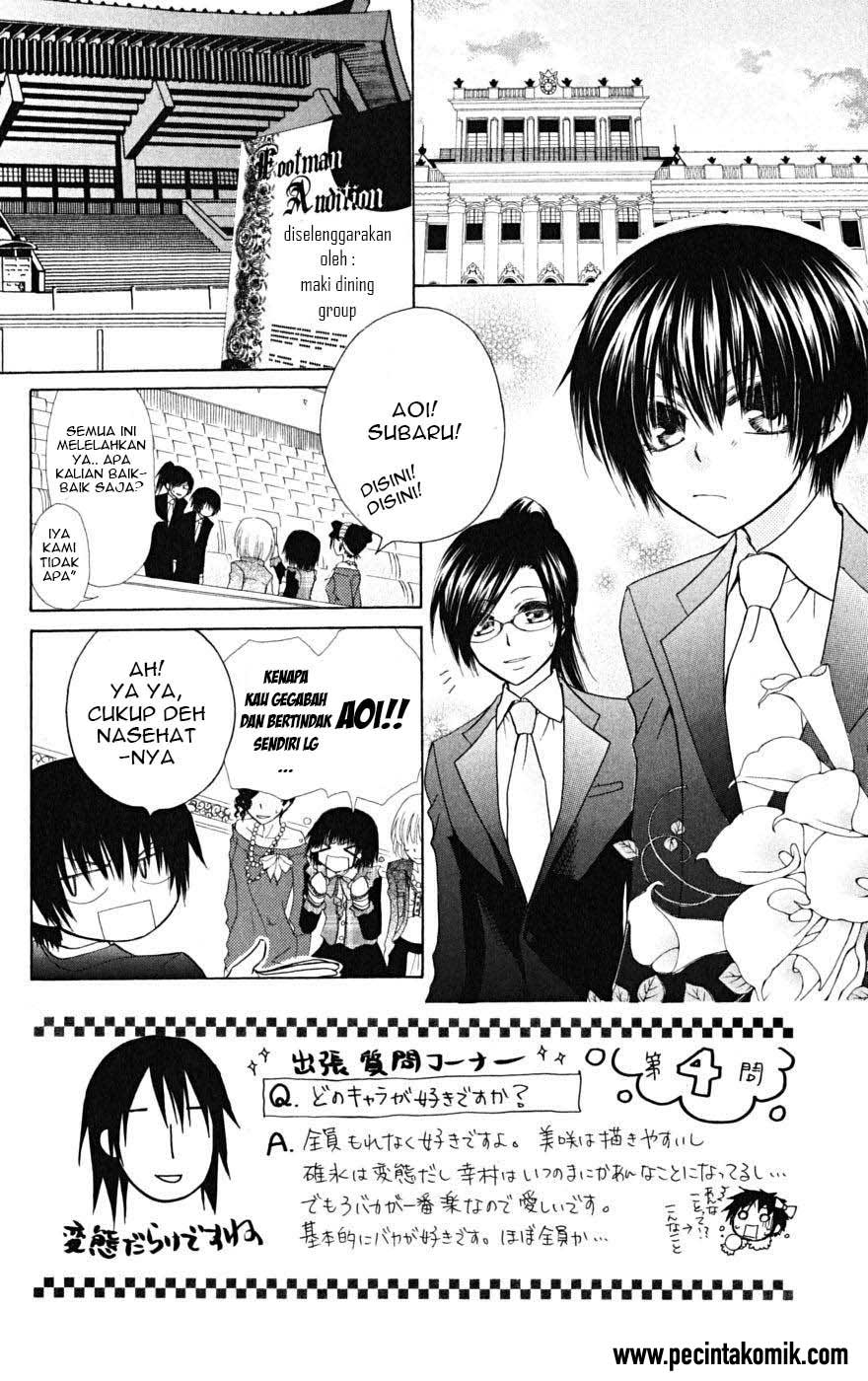 Kaichou Wa Maid Sama Chapter 23 Gambar 3