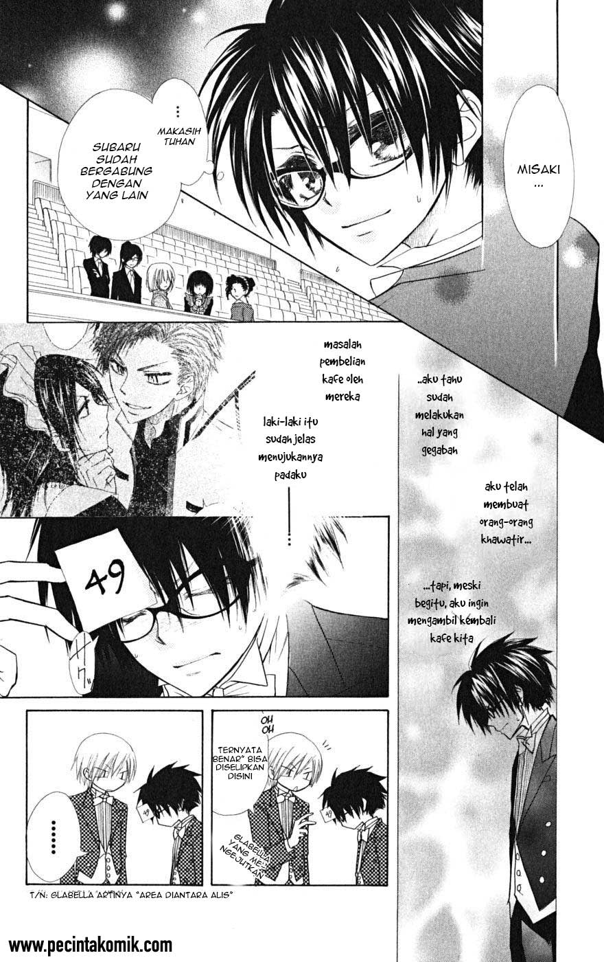 Kaichou Wa Maid Sama Chapter 23 Gambar 5