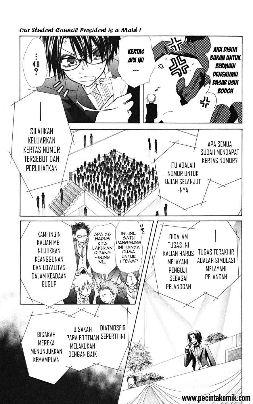 Kaichou Wa Maid Sama Chapter 23 Gambar 6