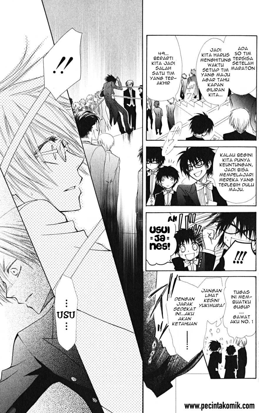 Kaichou Wa Maid Sama Chapter 23 Gambar 8