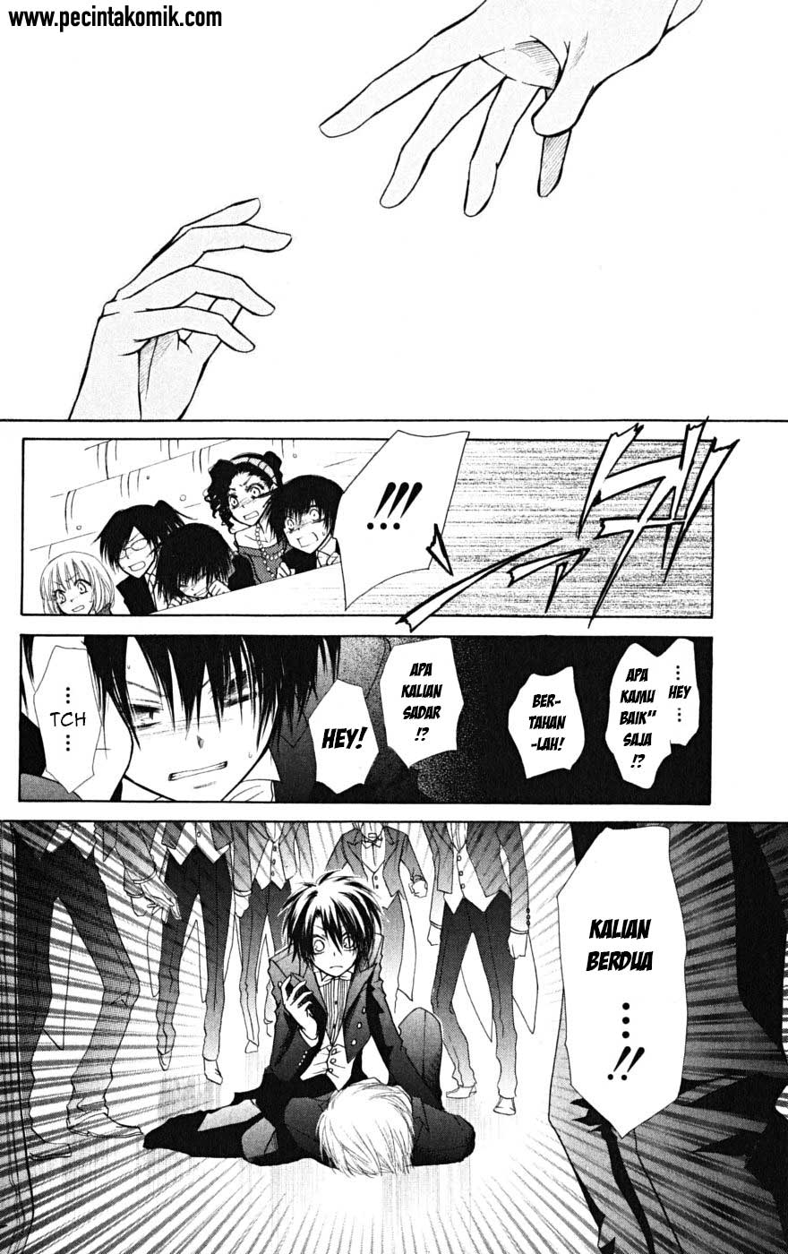 Kaichou Wa Maid Sama Chapter 23 Gambar 9
