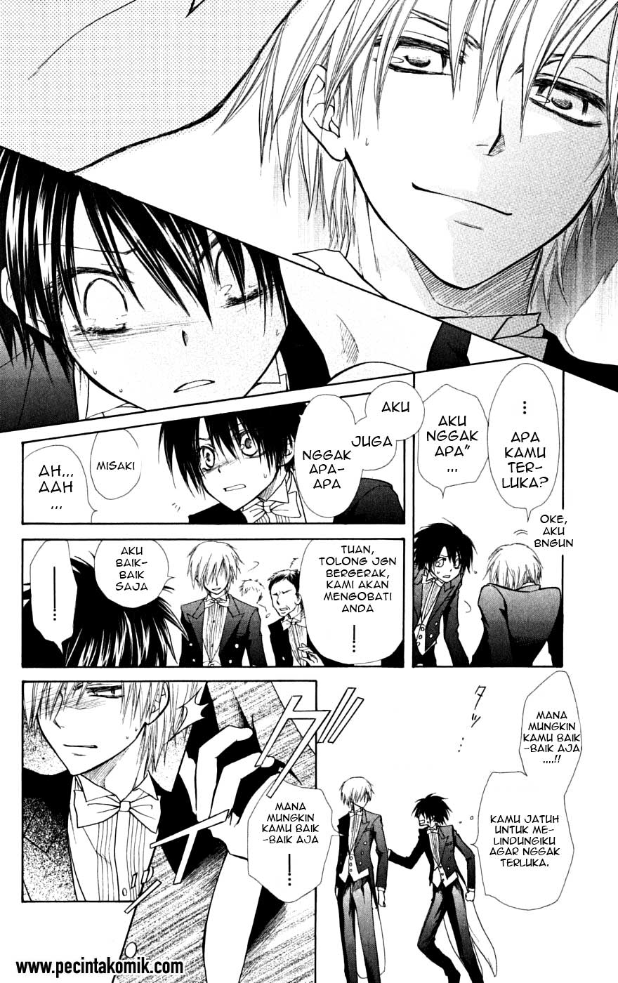 Kaichou Wa Maid Sama Chapter 23 Gambar 11