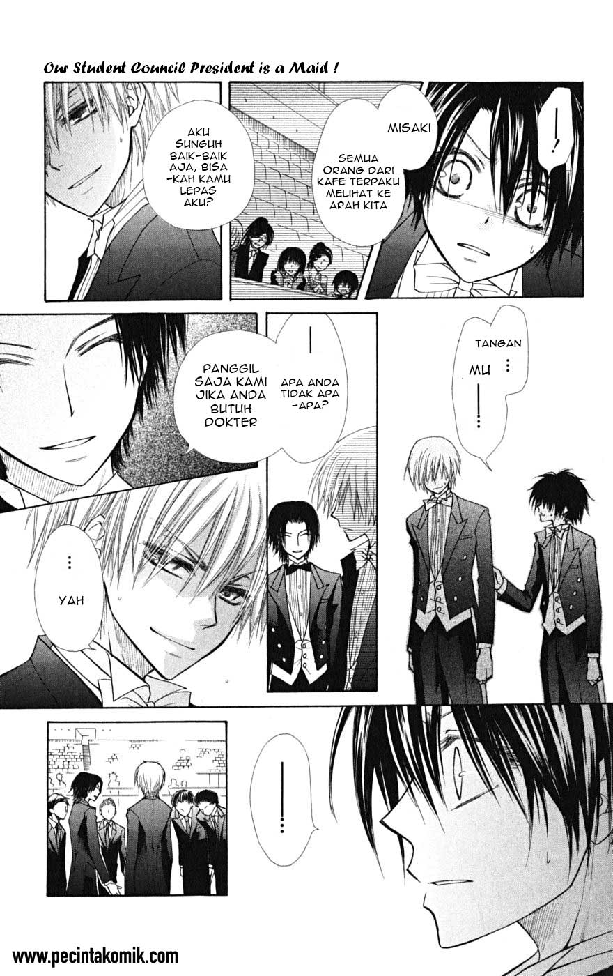 Kaichou Wa Maid Sama Chapter 23 Gambar 12