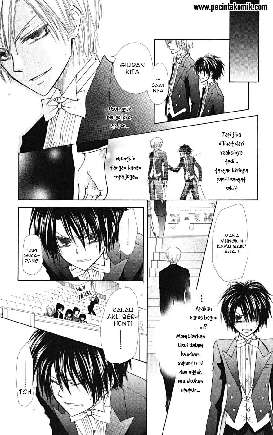 Kaichou Wa Maid Sama Chapter 23 Gambar 14