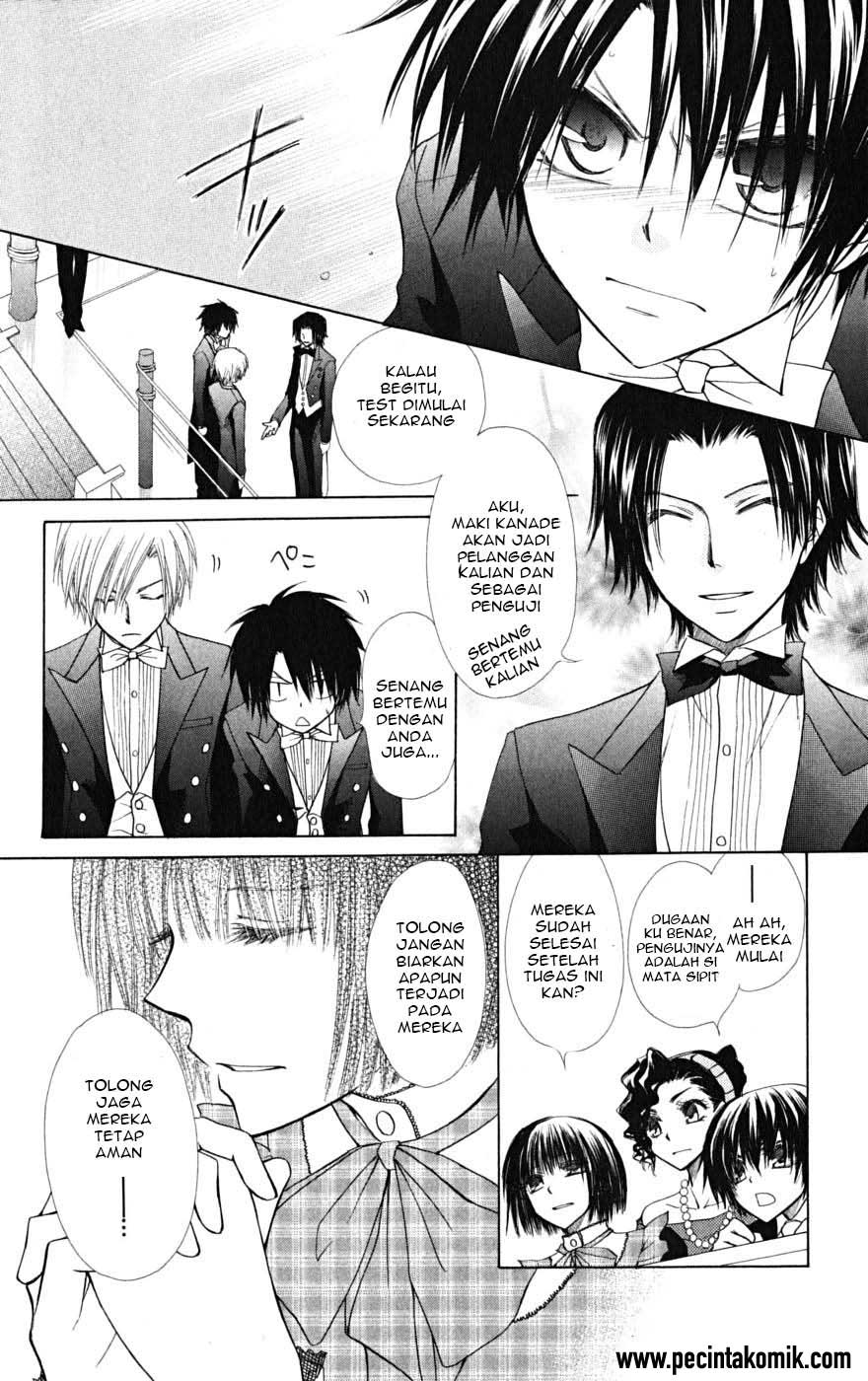 Kaichou Wa Maid Sama Chapter 23 Gambar 15
