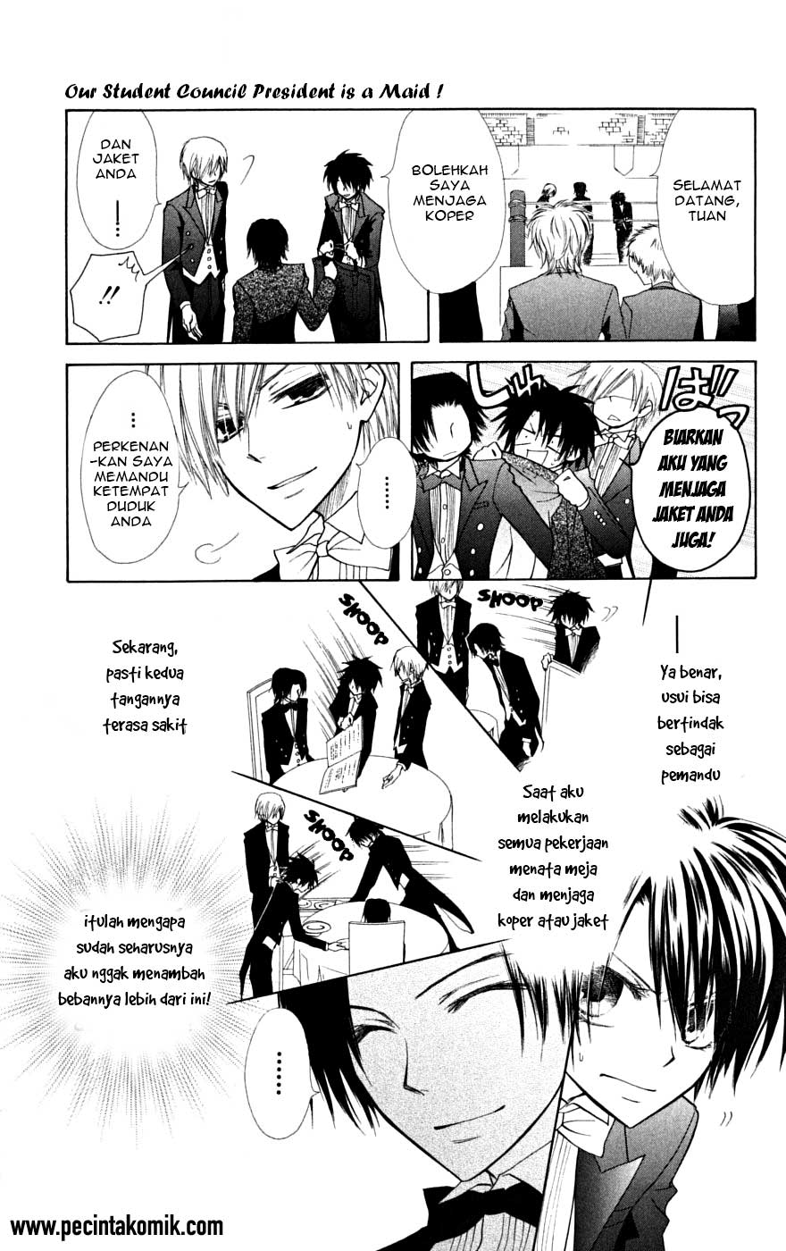 Kaichou Wa Maid Sama Chapter 23 Gambar 16