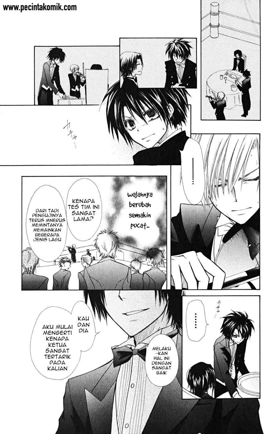 Kaichou Wa Maid Sama Chapter 23 Gambar 22
