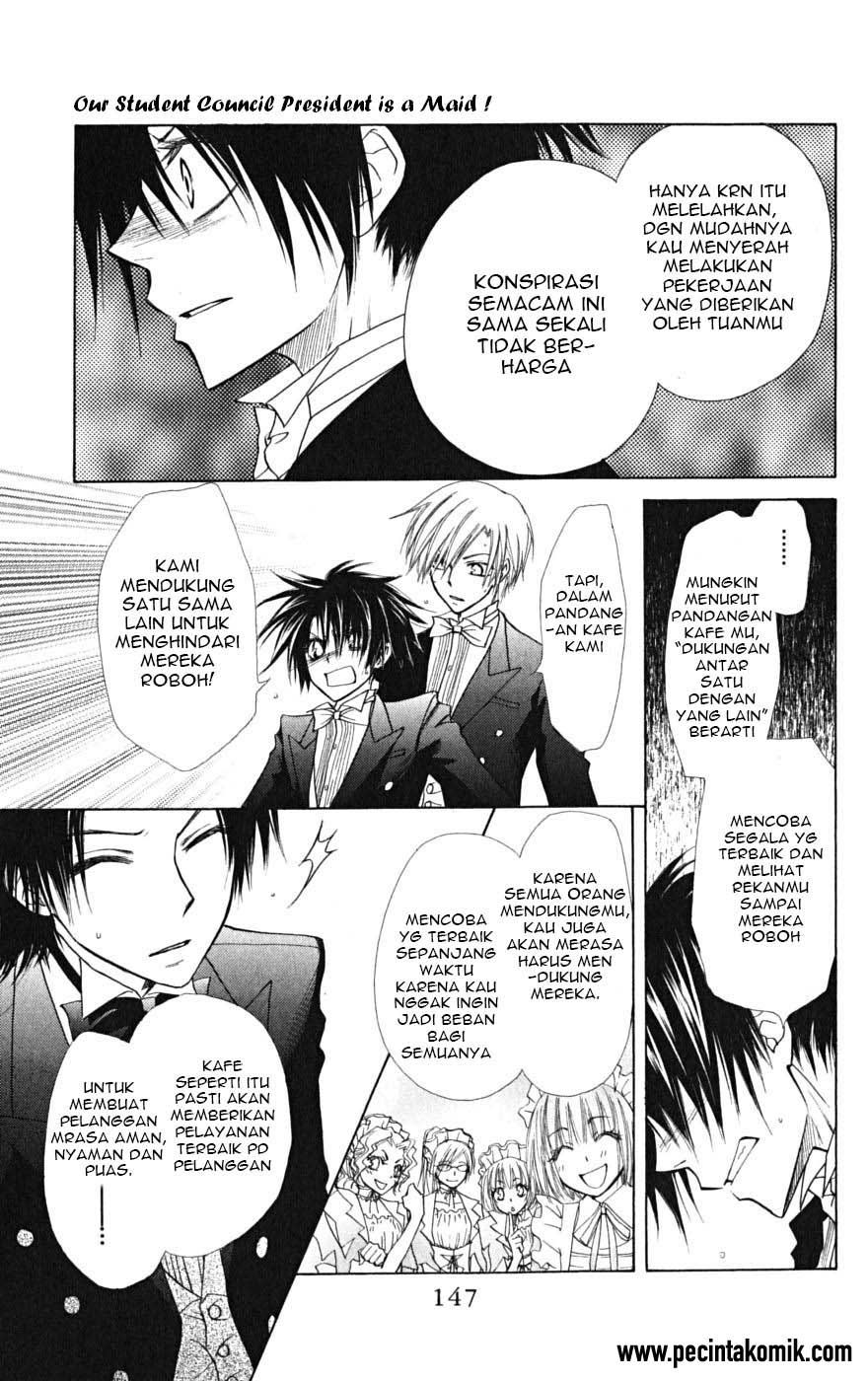 Kaichou Wa Maid Sama Chapter 23 Gambar 26