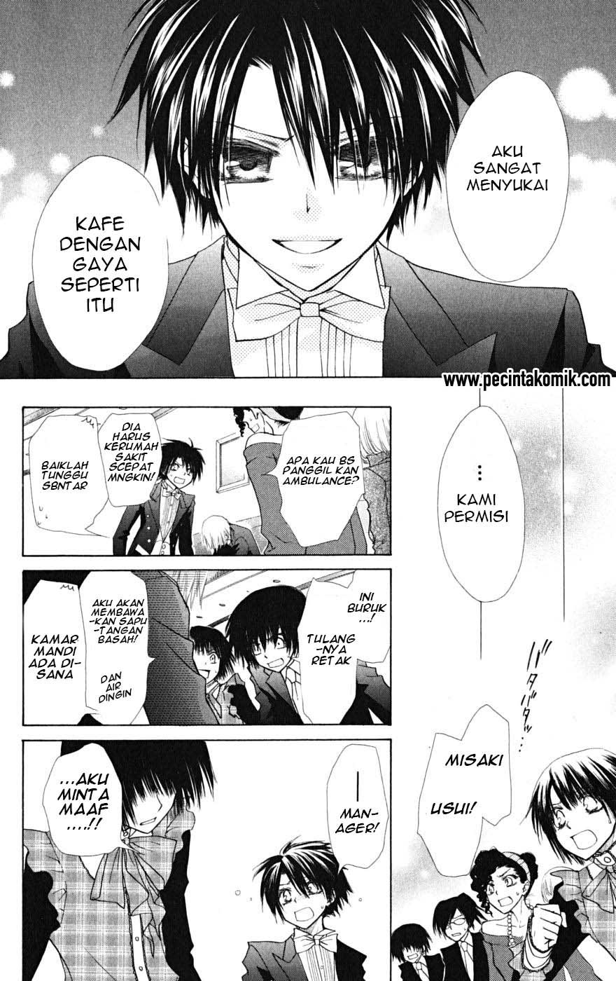 Kaichou Wa Maid Sama Chapter 23 Gambar 27