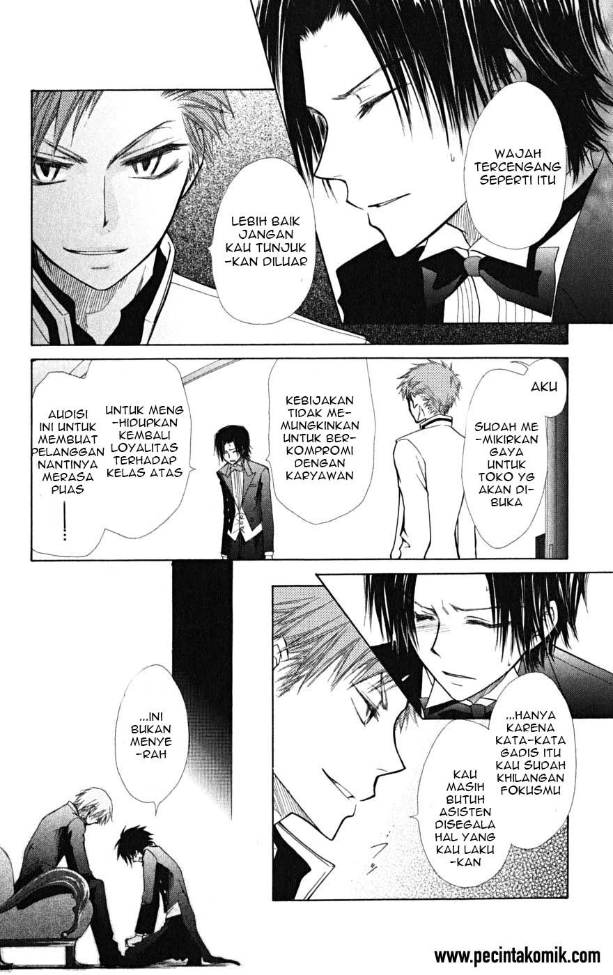 Kaichou Wa Maid Sama Chapter 23 Gambar 29