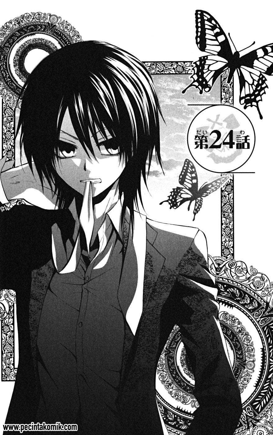 Kaichou Wa Maid Sama Chapter 24 Gambar 3