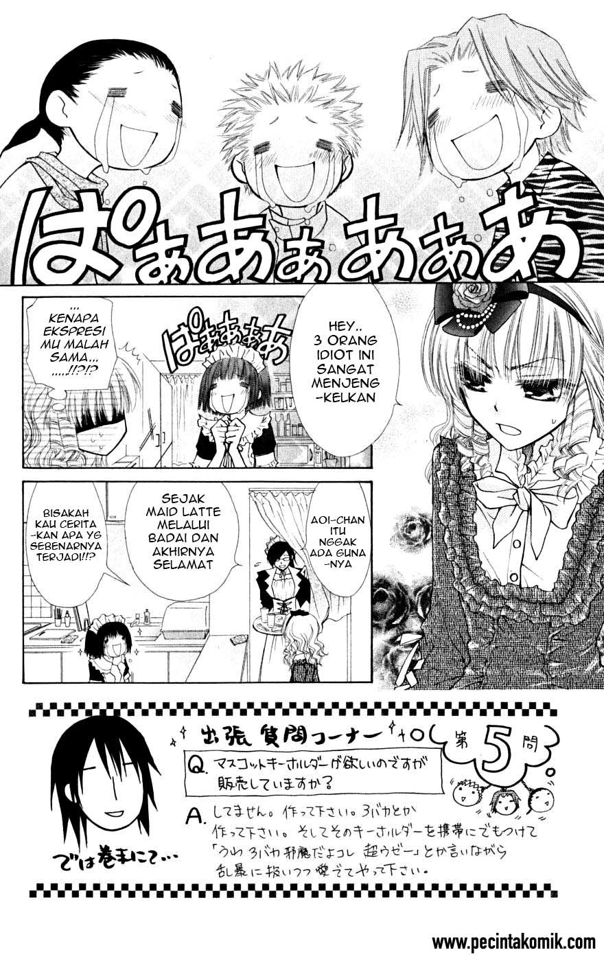 Kaichou Wa Maid Sama Chapter 24 Gambar 4