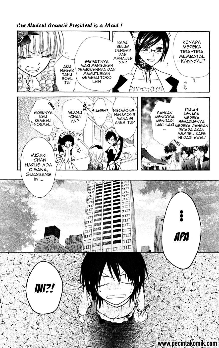 Kaichou Wa Maid Sama Chapter 24 Gambar 5
