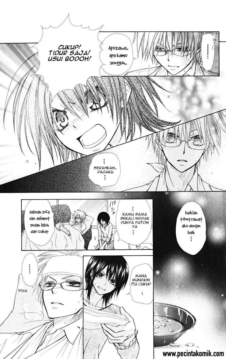 Kaichou Wa Maid Sama Chapter 24 Gambar 9