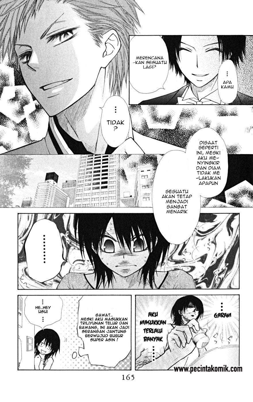 Kaichou Wa Maid Sama Chapter 24 Gambar 13